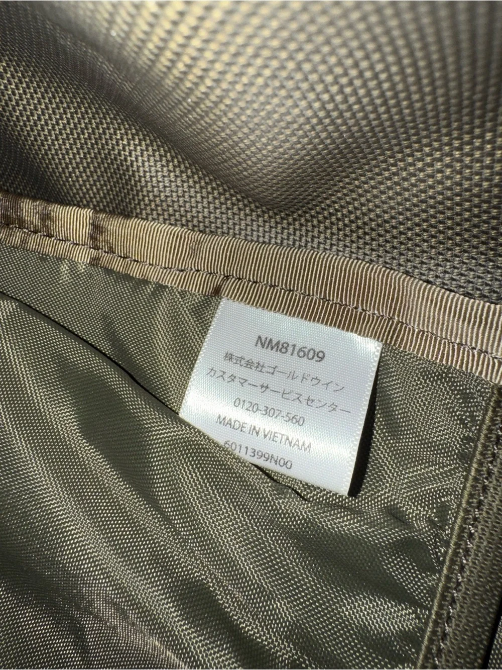 Gorpcore Japan Exclusive North Face Tote Backpack, 2 Way Tote-Pack in Green Camo